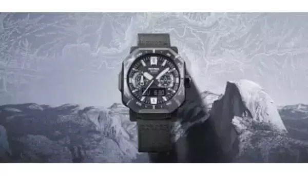 ヨセミテの青みがかった情景から着想を得たアウトドアウオッチPRO TREK