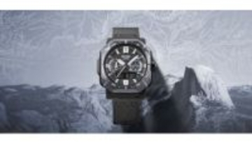 ヨセミテの青みがかった情景から着想を得たアウトドアウオッチPRO TREK