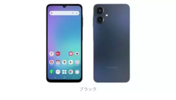Galaxy A25 5GがPixel 10aを抜いて首位　Androidスマホ人気ランキングTOP10　2026/5/16