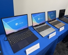 物価高だからこそ長く安心して使えるPCを！ AI対応などNECPCが2026年夏モデル6機種を発売