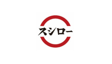 スシロー、「SNSの迷惑行為動画」に刑事・民事の両面から厳正に対処