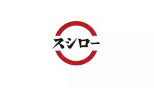 スシロー、「SNSの迷惑行為動画」に刑事・民事の両面から厳正に対処
