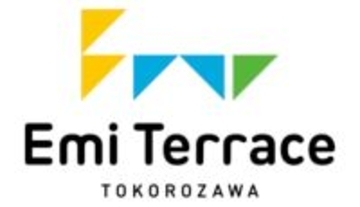 所沢駅西口開発計画の名称が「エミテラス所沢」に決定！　2024年9月オープン