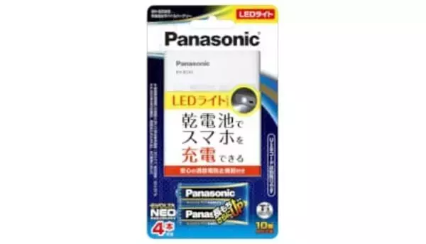 パナソニックの乾電池式モバイルバッテリーが浮上！　モバイルバッテリー人気ランキングTOP10　2026/1/21