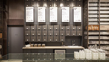 国内最大級の品揃え「無印良品 広島アルパーク」4月22日オープン　ヘアケア製品の量り売りも開始