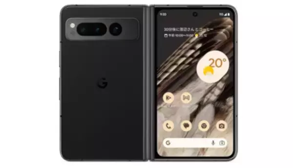 au、「Google Pixel Fold」7月27日発売、国内通信キャリア最速