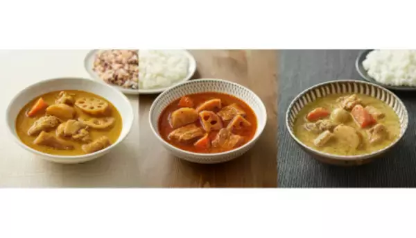 スープカレー3種　北海道の「無印良品」で11月10日から先行発売