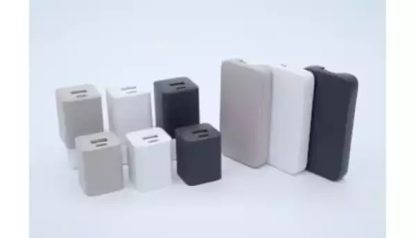 厚みは1.5cm以下 出力も最大65W 安くてパワフルなニトリの薄型USB充電器