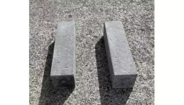 水素製造プロセスから得られる副産物「低排出水ガラス」を使用した「セメノン」を無筋コンクリートブロックに初採用