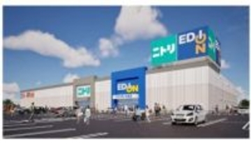 「エディオン丸亀店」、4月17日に移転増床オープン！