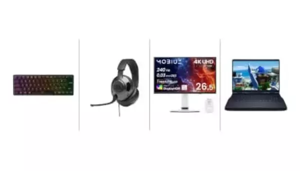 「【セール情報まとめ】新生活がスタート！でもまだ間に合う！驚異の70.5％オフなどゲーミングデバイス セールまとめ」の画像