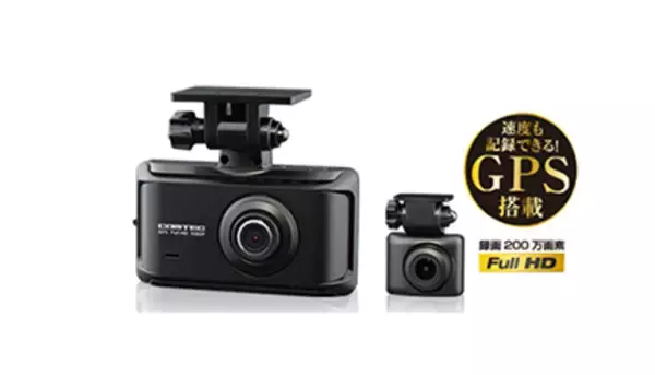 コムテック製品が1位・2位！　ドライブレコーダー売れ筋ランキング　2022/5/26