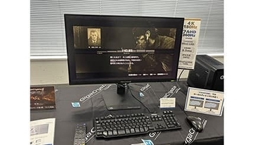 4K Mini LEDと二刀流DFRのゲーミングモニター、アイ・オー・データが創業50周年モデルとして発売