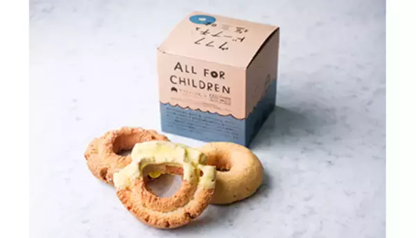 ウフフドーナチュ　“海にゴミを捨てないで！”を伝えるBOX「ウフフドーナチュ 塩三昧」1月24日より販売開始！