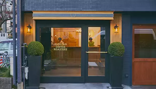 京都市下京区におしゃれなコーヒースタンド「DUNSTAN COFFEE ROASTERS」誕生