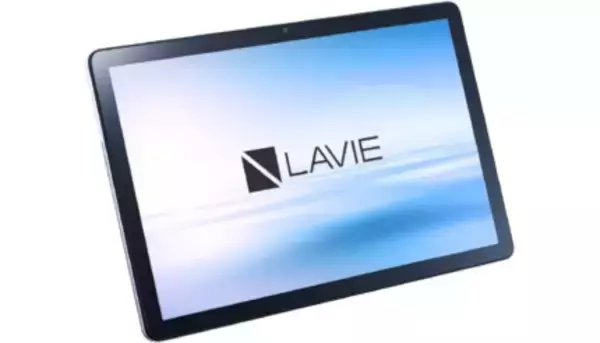 今売れてるタブレット端末TOP10、NEC・OPPO・レノボがアップルを追う　2023/4/15