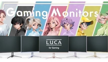 アイリスオーヤマ初のゲーミングモニターが登場 カラバリ7色で好みで選べる！