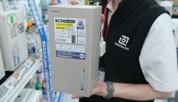 お部屋、衣類、靴まで──湿気を吹き飛ばす「除湿家電」は小型化がトレンド 家電製品アドバイザーが解説