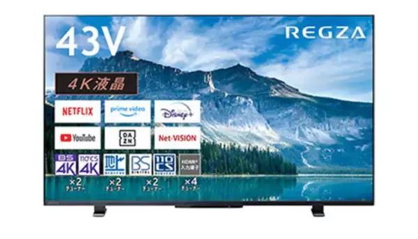 REGZA「43M550M」が連続首位！　今売れてるBS・CS 4Kチューナー搭載テレビTOP10　2025/3/11