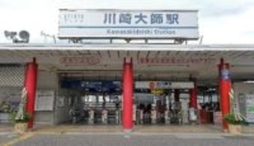 京急、年末年始の特別ダイヤを川崎大師参詣に合わせて大師線を増発