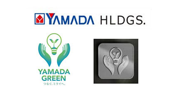 ヤマダHD、社内資格「SDGsマイスター制度」を新設　省エネ知識は当たり前に