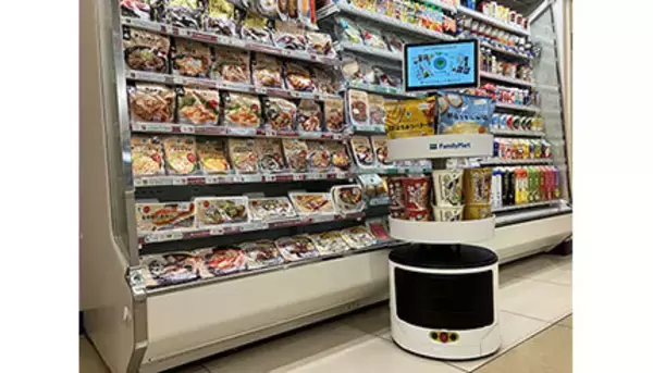 ファミマが大手コンビニ初の多機能床清掃ロボット導入、全国300店舗に