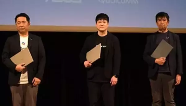 軽い・薄い・高性能 3拍子揃ったASUSの最新ノートPC コラボ製品や参考展示も注目