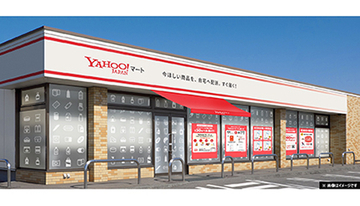 お届け専用コンビニ「Yahoo!マート by ASKUL」、22年度中に東京23区内全エリアをカバー