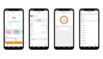 府中市でデジタル地域通貨「ふちゅPay」12月1日スタート、地域活性化へ
