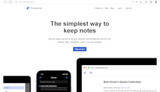 「「Simplenote」　テキストメモに特化した超シンプルなサービスアプリの使い方」の画像1