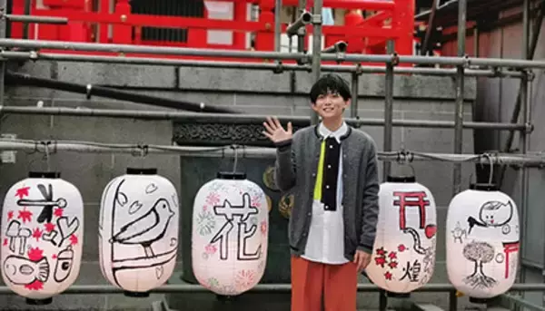 パナソニック「あかりの日」特別授業、謎解きクリエイター松丸亮吾さんが白熱灯からLEDへの交換のメリットを説明！