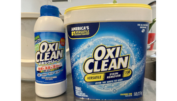 もっと早く使えば良かった！ 「オキシクリーン」でお風呂や洗面台、カーペットまで家中ピカピカに