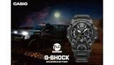 「G-SHOCKとダカールラリー参戦「チームランドクルーザー・トヨタオートボデー」とのコラボモデル」の画像1