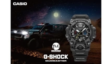 G-SHOCKとダカールラリー参戦「チームランドクルーザー・トヨタオートボデー」とのコラボモデル