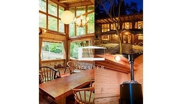 4名以上のグループ利用で1名分が無料に！完全プライベートな一棟貸ヴィラ「SHELTER.」で横断実施