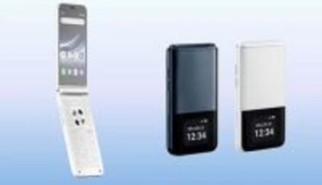 「MIVEケースマ」が日本初上陸！ シニアに最適な「簡単スマホ」をJ:COM MOBILEが2月26日発売