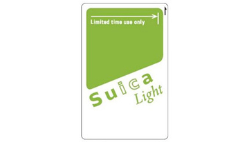 JR東日本、新たな交通系ICカード「Suica Light」を販売開始