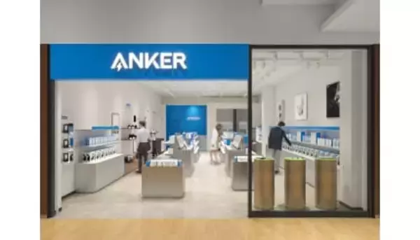 道内最大級！ Anker Storeのアウトレット店舗が札幌北広島に本日オープン