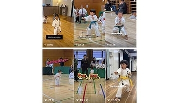 動画を見たらやってみよう！　「松濤明武会・Meibuキッズ空手教室」礼儀体験イベント開催