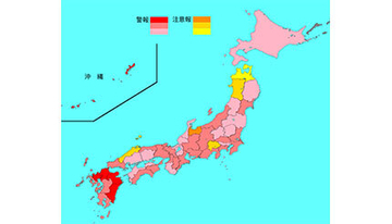 インフルエンザ患者報告数は11万人超に、東京都は8000人超え