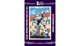 「臨海副都心エリアで「ガンダムスタンプラリー2026」開催！」の画像1