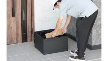 再配達を防ぐ！ タンスのゲンが「折り畳み宅配ボックス」を発売