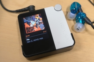 有線イヤホンを手軽に無線化 もはやサブスク音楽プレーヤー？ ポータブルアンプ「Hiby W4」がけっこう便利