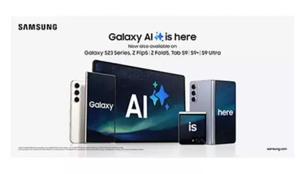 「「Galaxy S24」で使える最先端AI技術「Galaxy AI」の利用端末が拡張」の画像