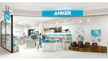 北陸エリアに初上陸！ 富山に「Anker Store Outlet 北陸小矢部」オープン