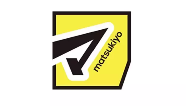 マツモトキヨシの新ロゴ「マ」　シンボリックなスクエア型に