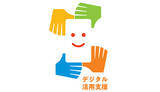 「行政手続きなどに関する無料講座、実施店舗を拡大して今年度も開催　ドコモ・KDDI・ソフトバンク・楽天モバイル」の画像1
