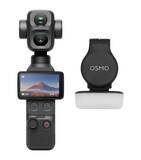 「Osmo Pocketが上位を独占　デジタルビデオカメラ人気ランキングTOP10　2026/8/6」の画像1