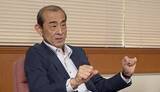 「【対談連載】山形県立産業技術短期大学校　校長　佐藤俊一」の画像1