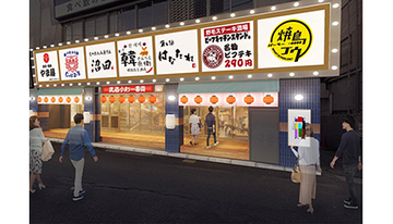 「武蔵小杉」初の横丁が誕生！　7店舗が集まった「武蔵小杉一番街」オープン